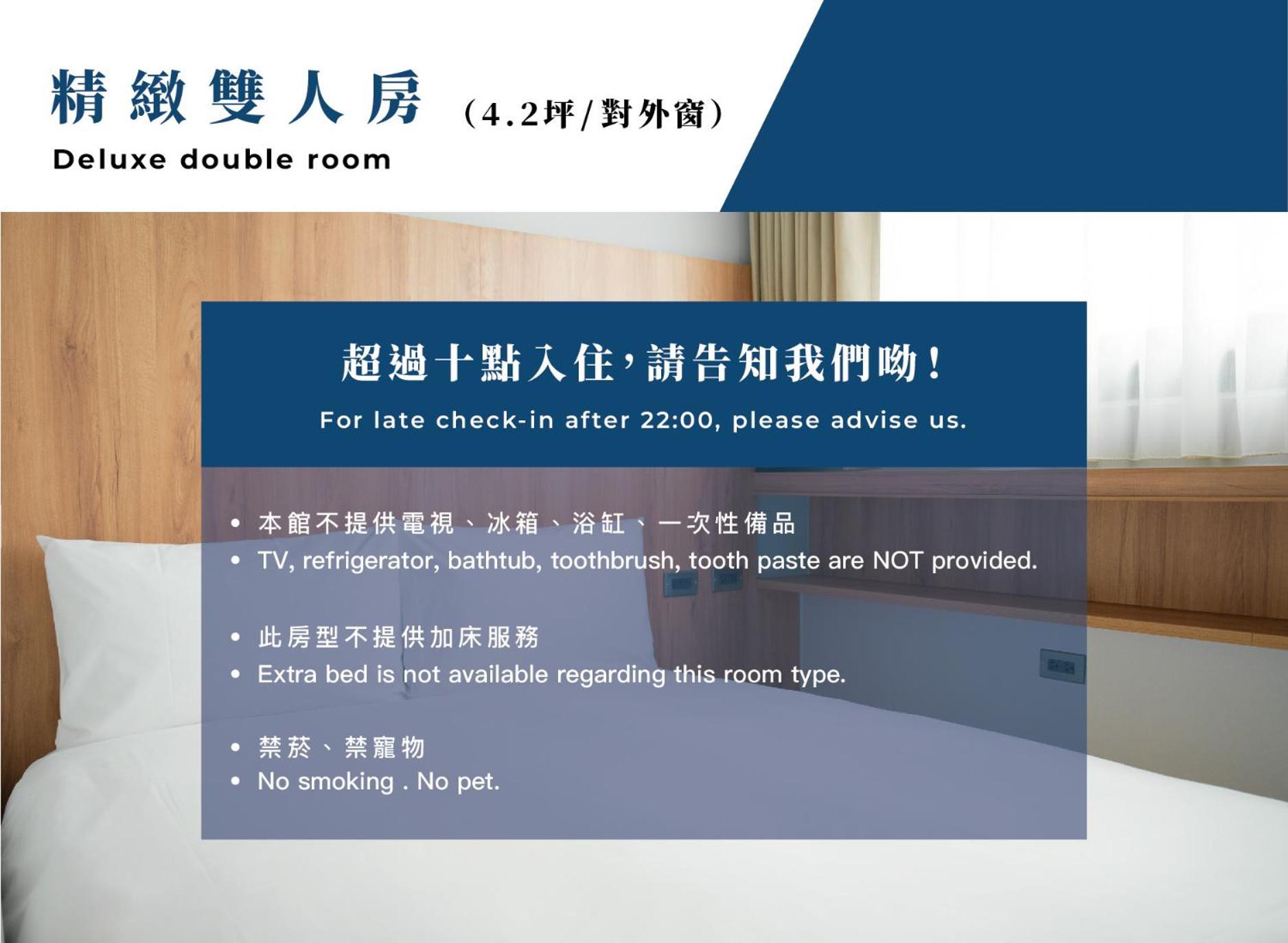 Norden Ruder Hostel Taitung Branch 2 Kültér fotó