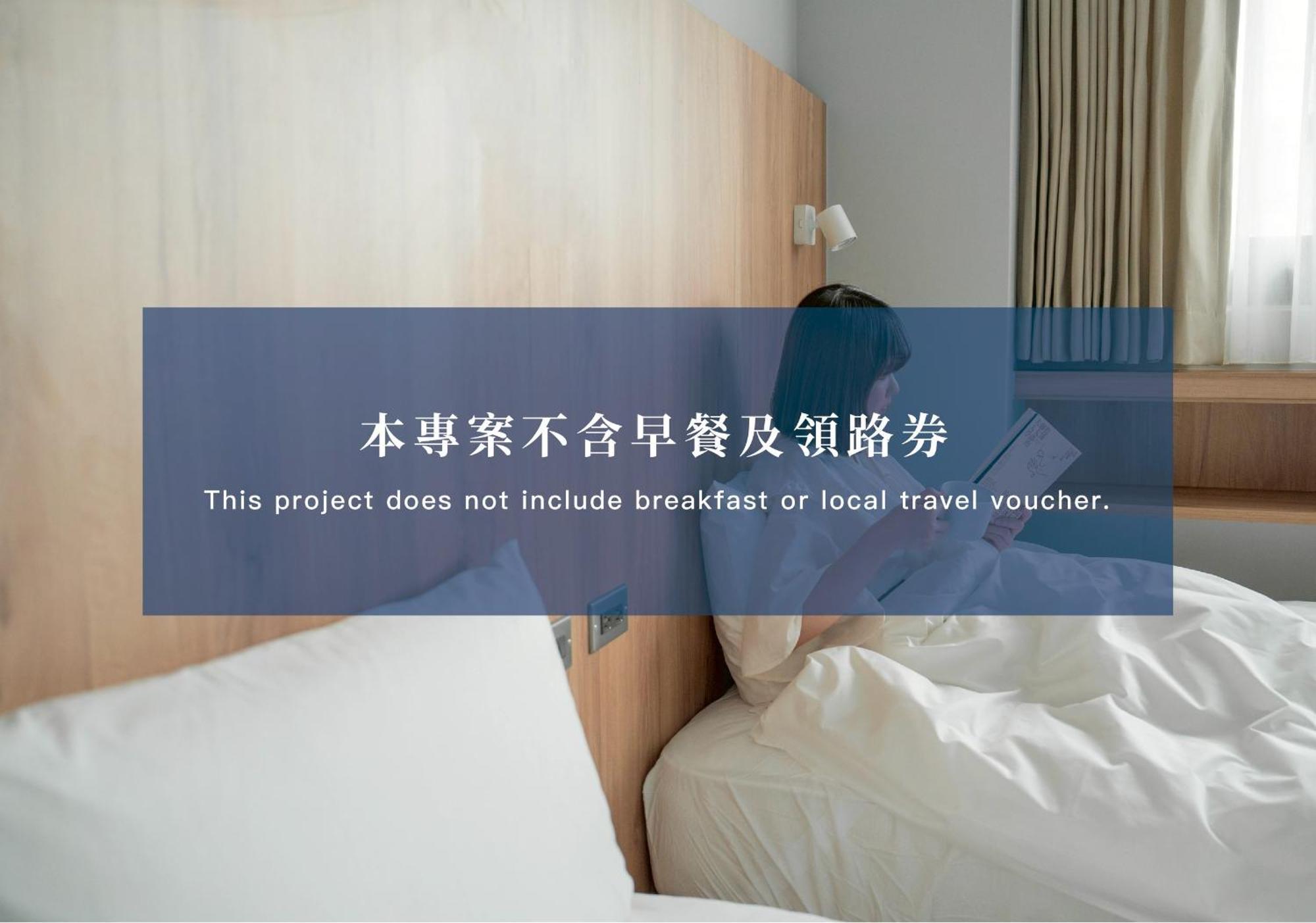 Norden Ruder Hostel Taitung Branch 2 Kültér fotó